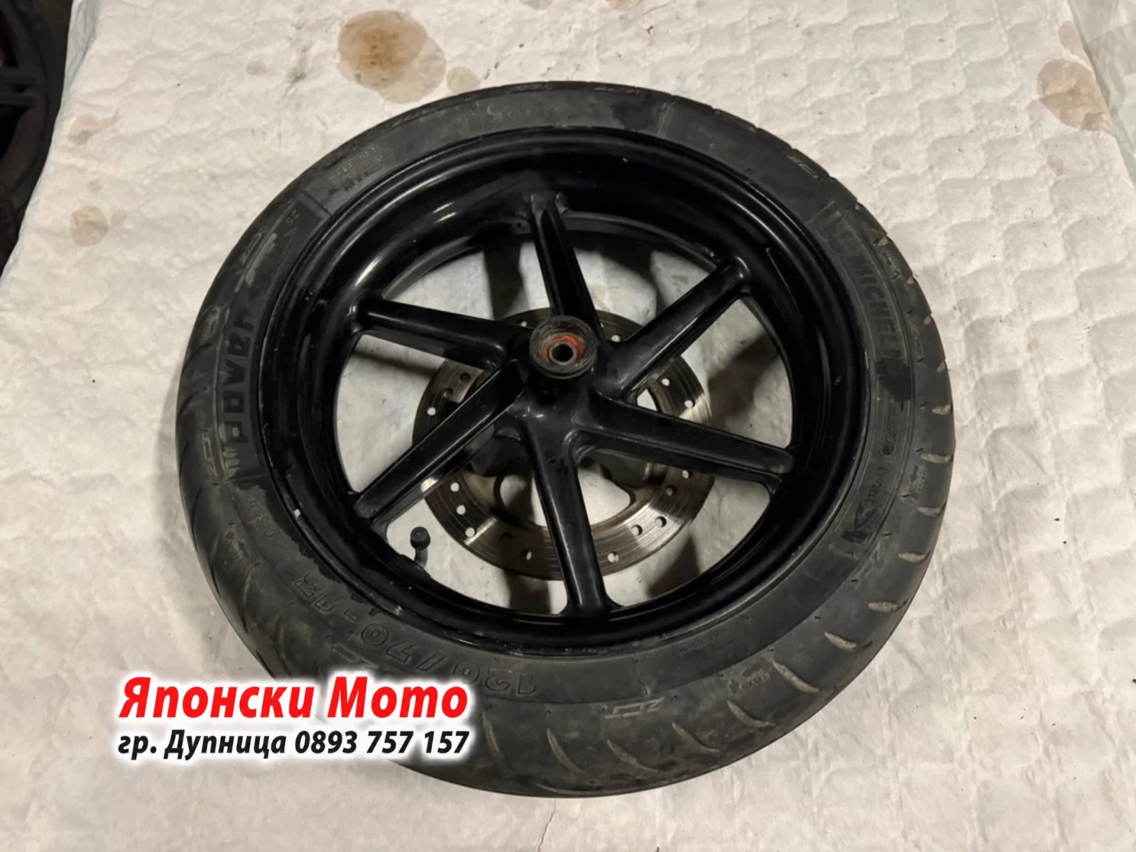 Honda X8R 50��� - 2000� - �� ����� | Mobile.bg � ����������� 6