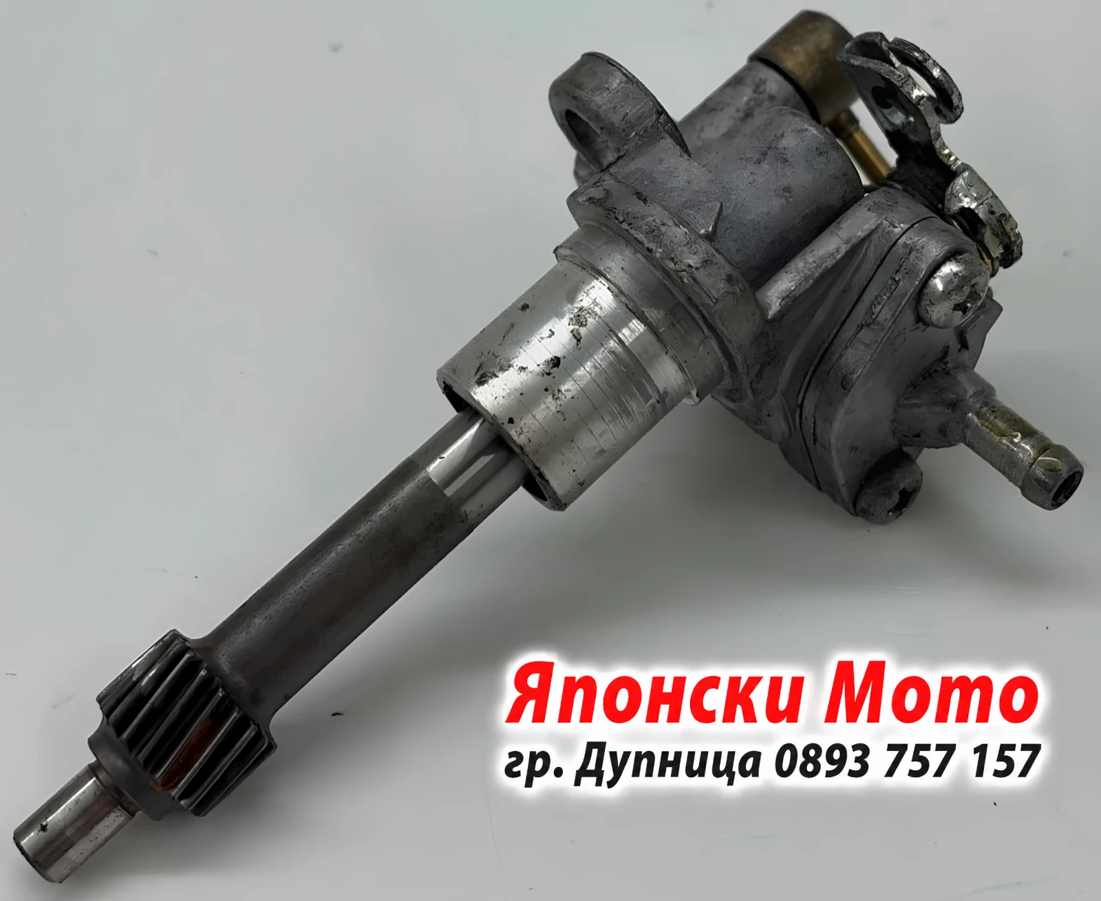 Honda X8R 50��� - 2000� - �� ����� | Mobile.bg � ����������� 7
