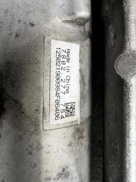 7806501863 . MERCEDES BENZ W205 4532004772 7806 501 863 7802.277.754 | Mobile.bg    2