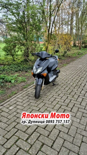 Honda X8R 50��� - 2000� - �� ����� | Mobile.bg � ����� ������ 2