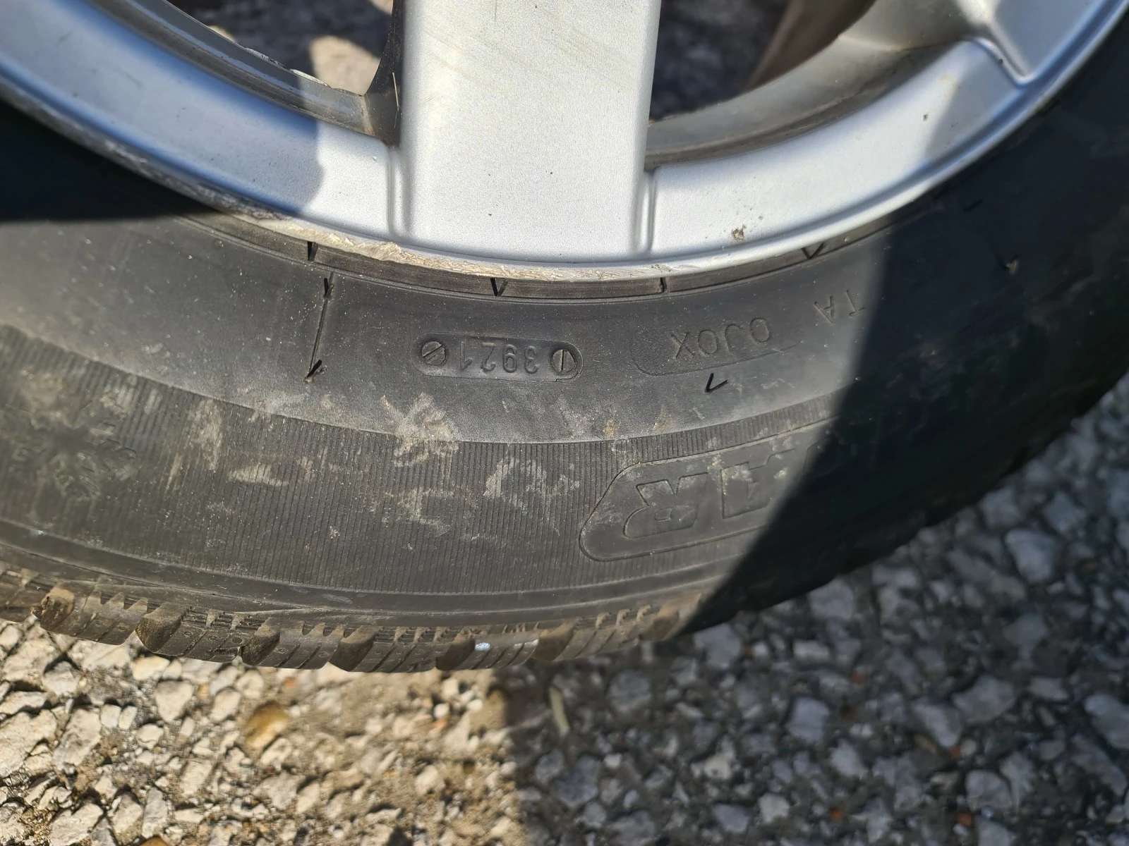    195/65R15  VW | Mobile.bg   6