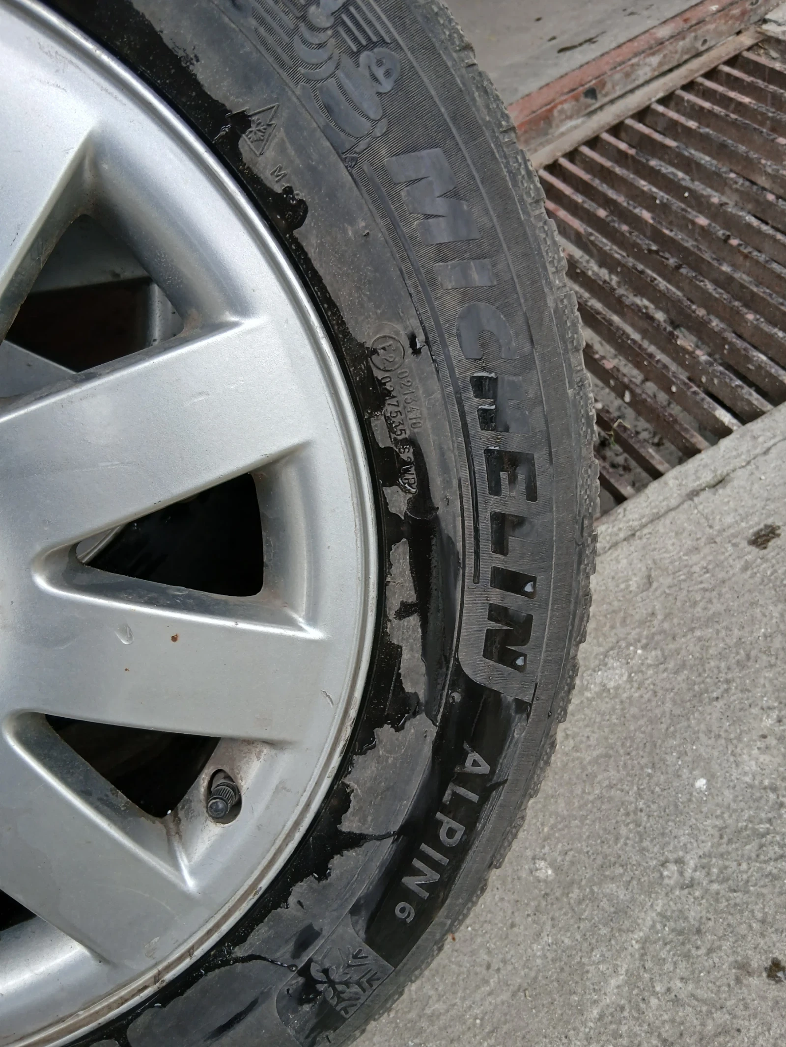 Гуми с джанти Други 205/60R16, снимка 5 - Гуми и джанти - 51698954