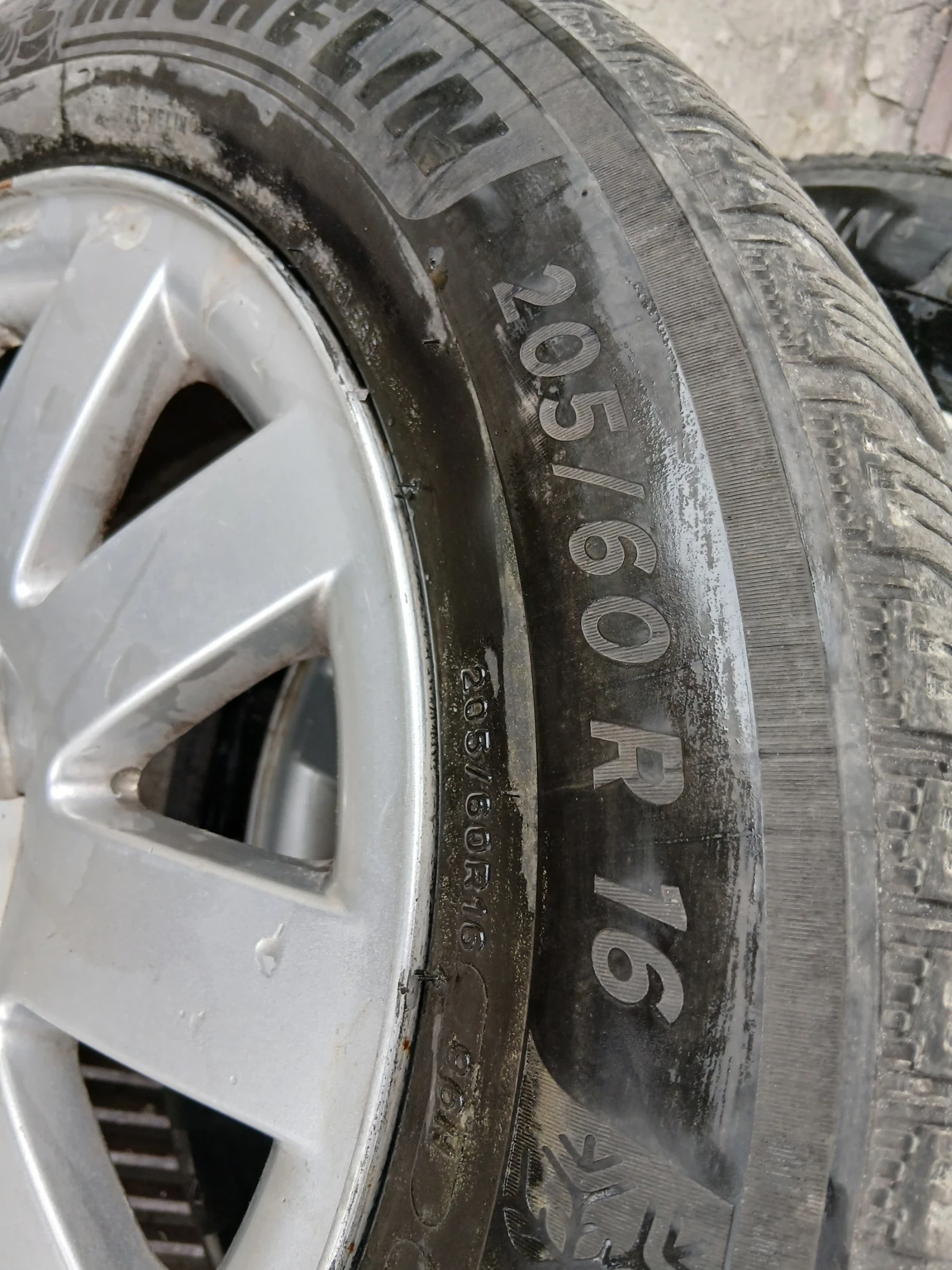 Гуми с джанти Други 205/60R16, снимка 7 - Гуми и джанти - 51698954