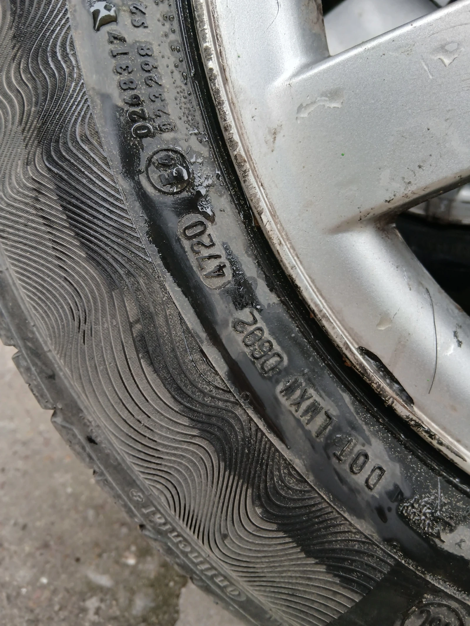 Гуми с джанти Други 205/60R16, снимка 9 - Гуми и джанти - 51698954
