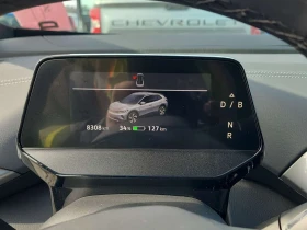 VW ID.4 PRO S| HARMAN KARDON| ОБДУХВАНЕ| 2 КЛЮЧА| , снимка 9