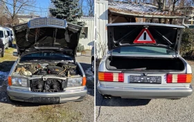 Mercedes-Benz 126 300 SE, снимка 8