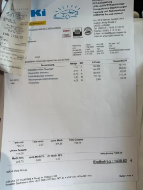 VW Passat 2.0, снимка 15