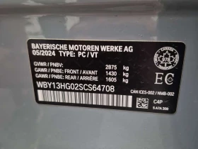BMW i5 * XDRIVE40 * CARFAX * , снимка 15