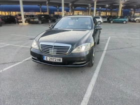 Mercedes-Benz S 500 FEIS, снимка 1