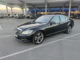 Mercedes-Benz S 500 FEIS, снимка 14