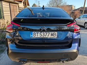 Citroen C4 MAX PureTech 130 S&S EAT8 E6.4 (Euro 6E), снимка 6