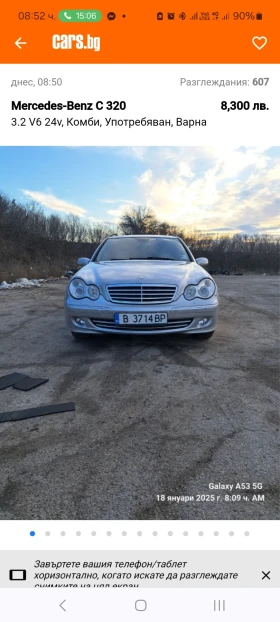     Mercedes-Benz C 320 3.2 V6 4 Matic