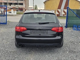 Обява за продажба на Audi A4 2.0 TDI 143кс. ~12 000 лв. - изображение 7 | Auto.bg Обява за продажба на Audi A4 2.0 TDI 143кс. ~12 000 лв. - изображение 7
