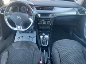 Citroen C3 НОВ ВНОС ИТАЛИЯ ПАНОРАМА ТОП СЪСТОЯНИЕ - 7400 лв. - 91766640 9