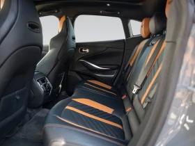 Aston Martin DBX 707 Ceramic Duotone Interior Privacy Glass  | Mobile.bg    13