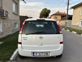 Обява за продажба на Opel Meriva 1600 ~3 200 лв. - изображение 1