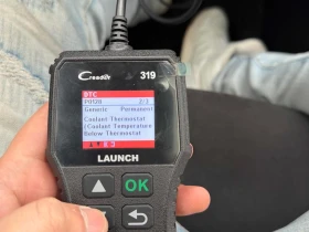 Mercedes-Benz CLA 45 AMG * CARFAX * БЕЗ ПЪРВОНАЧАЛНА ВНОСКА, снимка 13