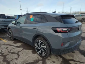 VW ID.4 PRO S| HARMAN KARDON| ���������| 2 �����|  | Mobile.bg � ����� ������ 4