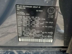 VW ID.4 PRO S| HARMAN KARDON| ���������| 2 �����|  | Mobile.bg � ����� ������ 14