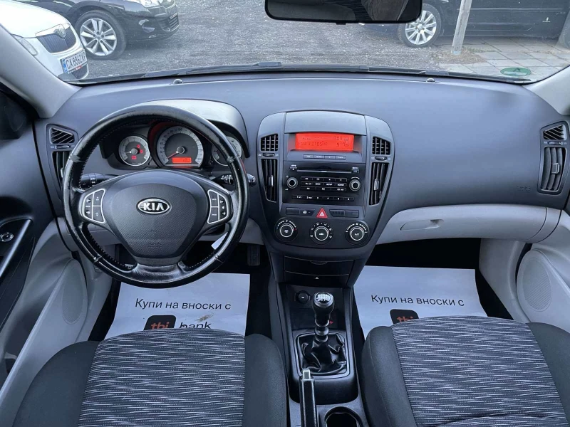 Kia Ceed 1.6/16v, снимка 12 - Автомобили и джипове - 48407008