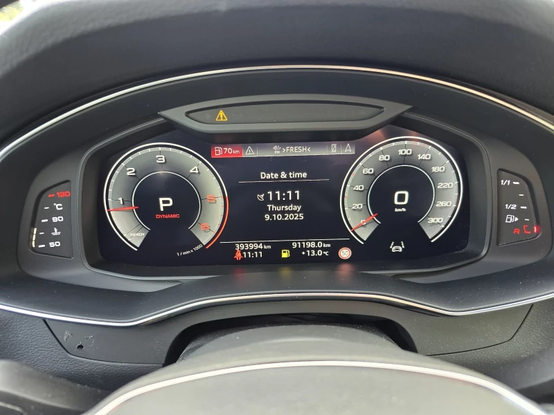 Audi A6 3.0 TDI/HYBRID/MATRIX/FULL, снимка 17 - Автомобили и джипове - 51994148