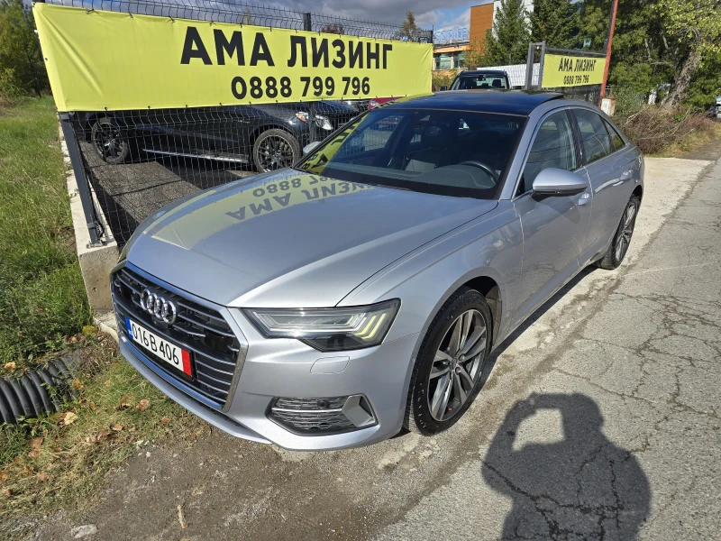 Audi A6 3.0 TDI/HYBRID/MATRIX/FULL