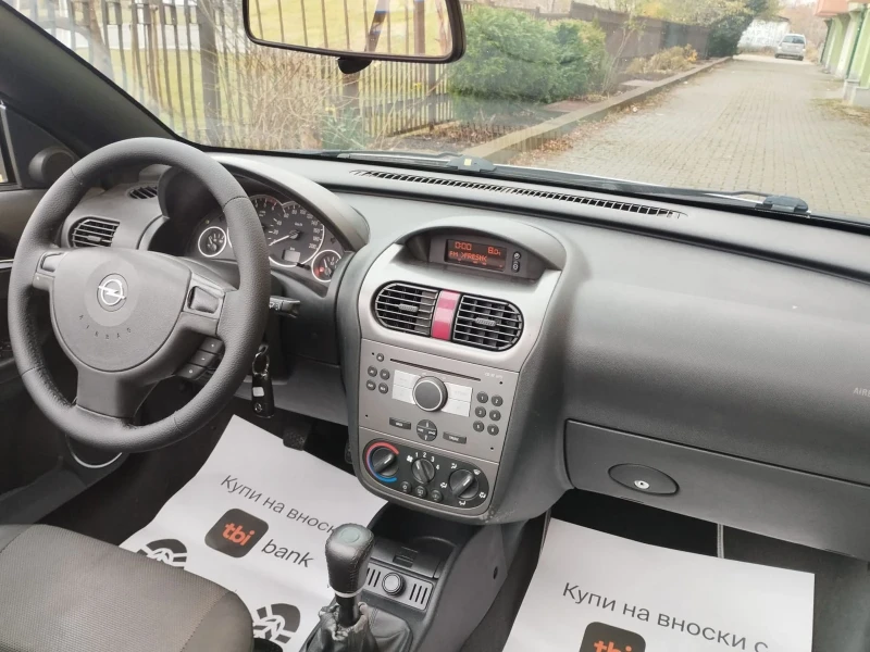 Opel Tigra 1.3D, снимка 15 - Автомобили и джипове - 52634368