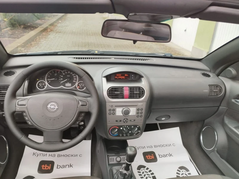 Opel Tigra 1.3D, снимка 14 - Автомобили и джипове - 52634368