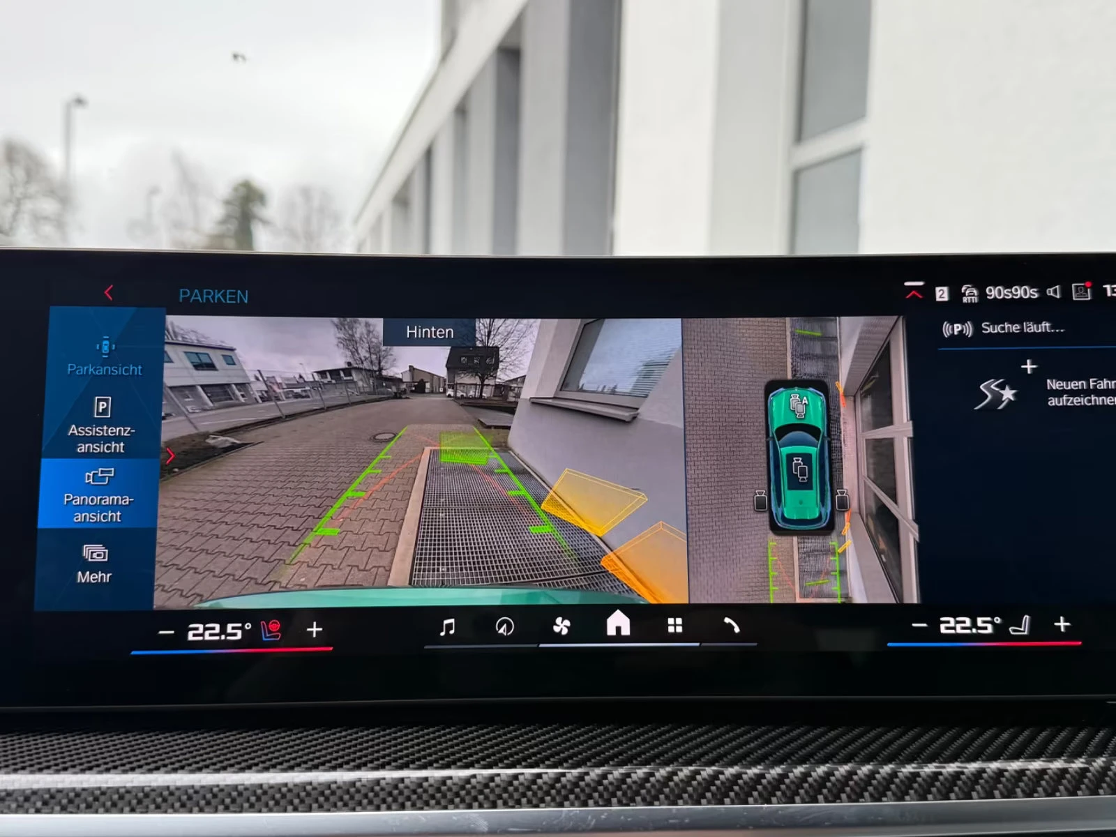 BMW X5M COMPETITION/625HP/B&W-HIGH/360CAM/MEMO/470fpr | Mobile.bg   11