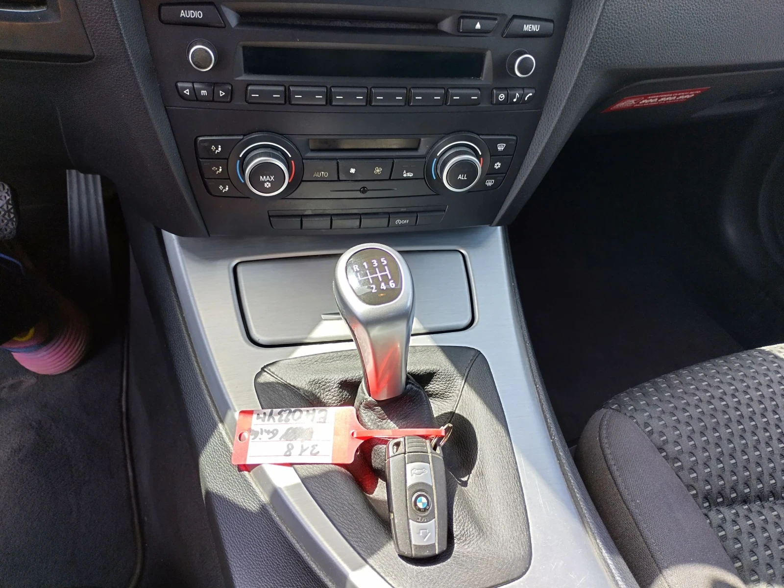 BMW 318 2.0D-143 .. | Mobile.bg   14