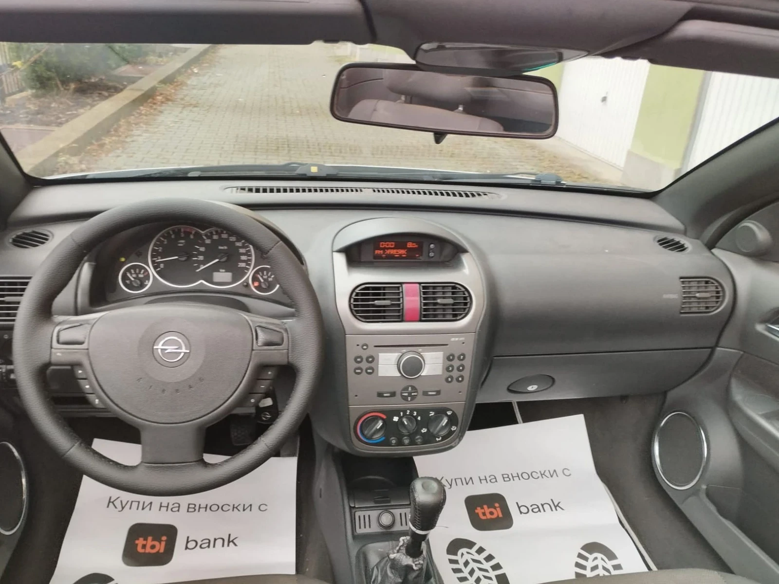 Opel Tigra 1.3D | Mobile.bg   14