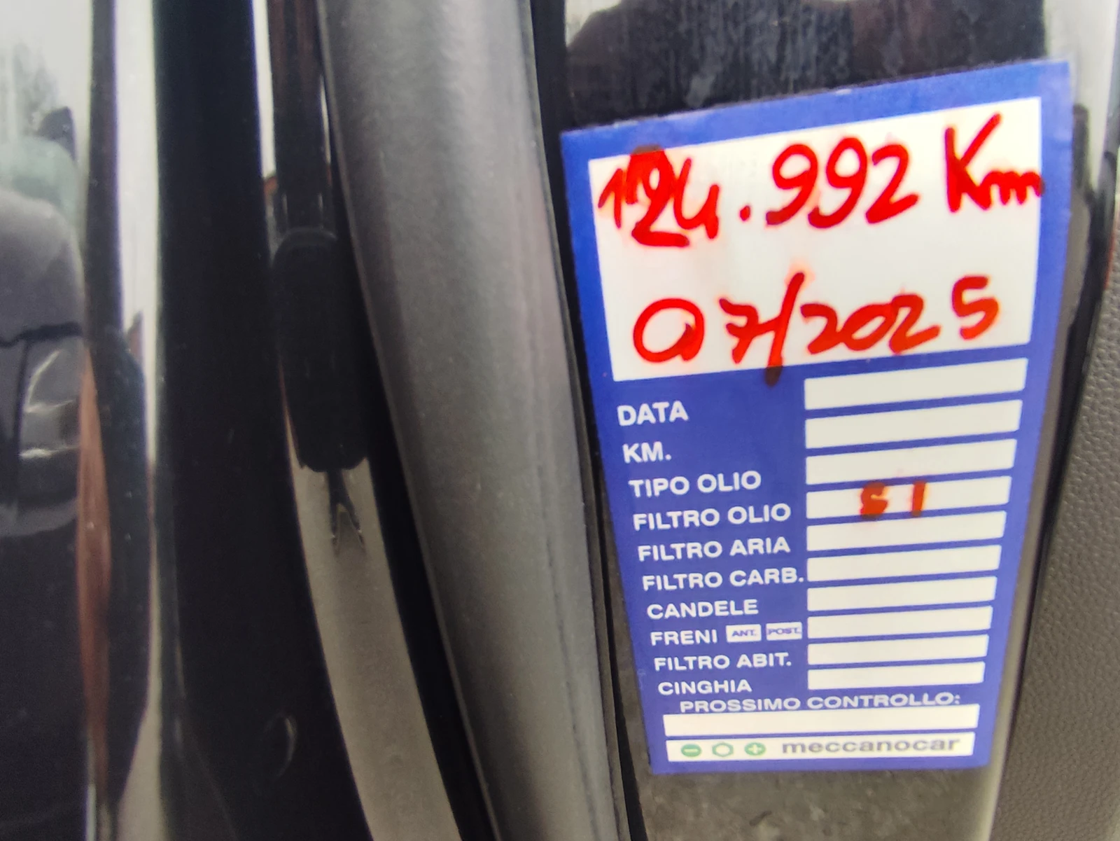 Ford Fiesta 1.2i* EURO6D* KLIMATIK*  | Mobile.bg � ����������� 15