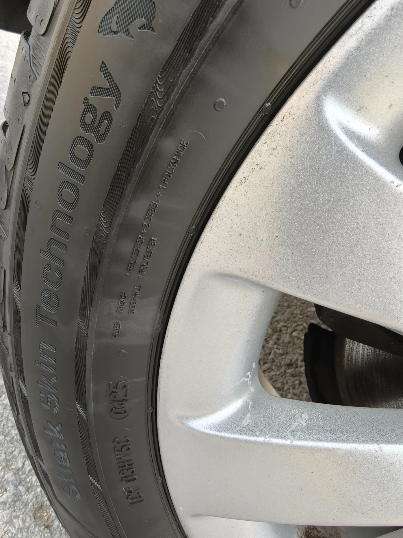 Opel Meriva 1.4Т Газ, снимка 8 - Автомобили и джипове - 53918194