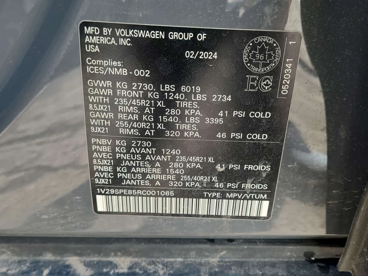 VW ID.4 PRO S| HARMAN KARDON| ОБДУХВАНЕ| 2 КЛЮЧА| , снимка 14 - Автомобили и джипове - 54301163