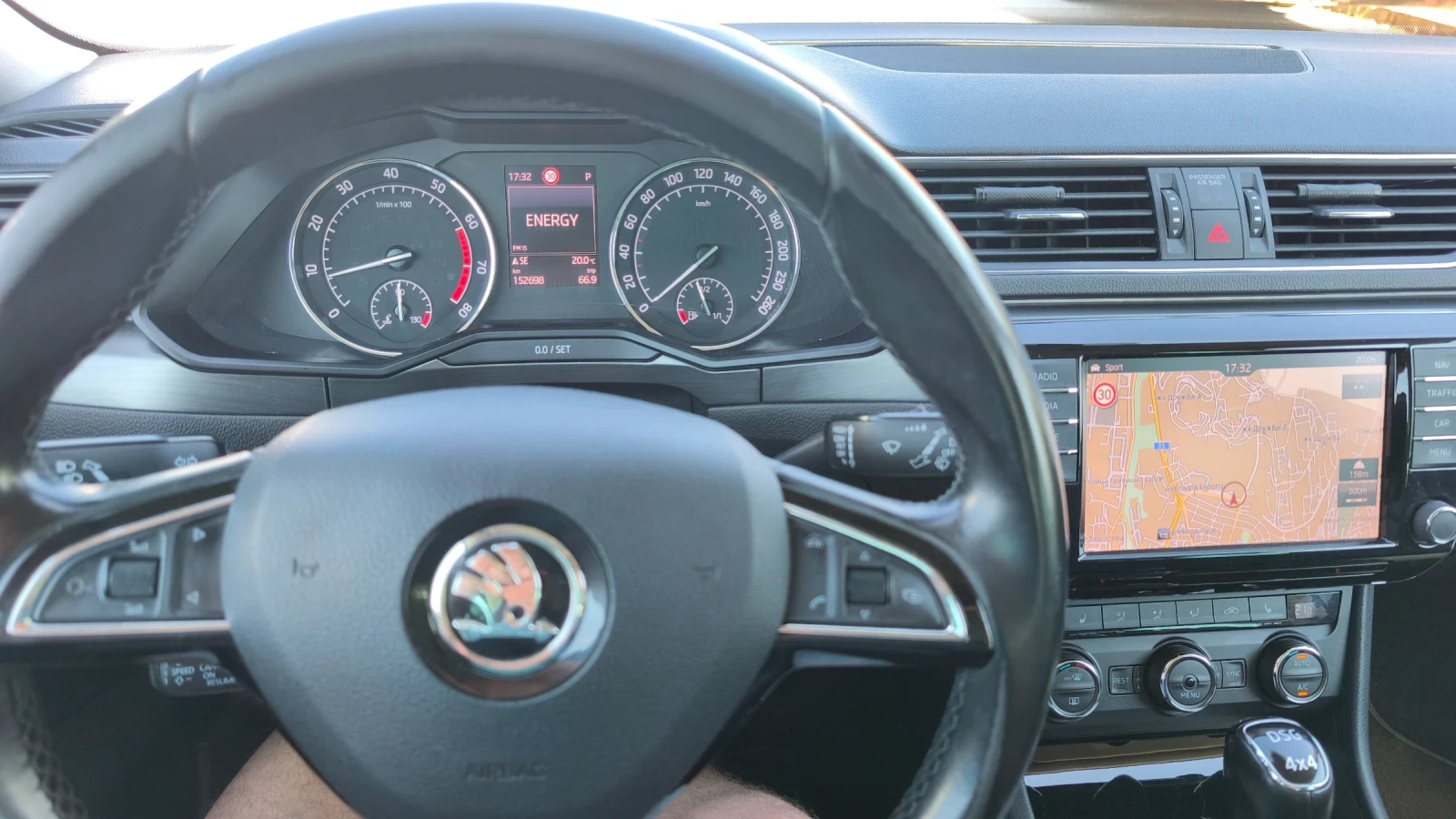 Skoda Superb 2.0TSi 280кс 4x4 Внос от Швейцария Перфектна, снимка 10 - Автомобили и джипове - 54598239