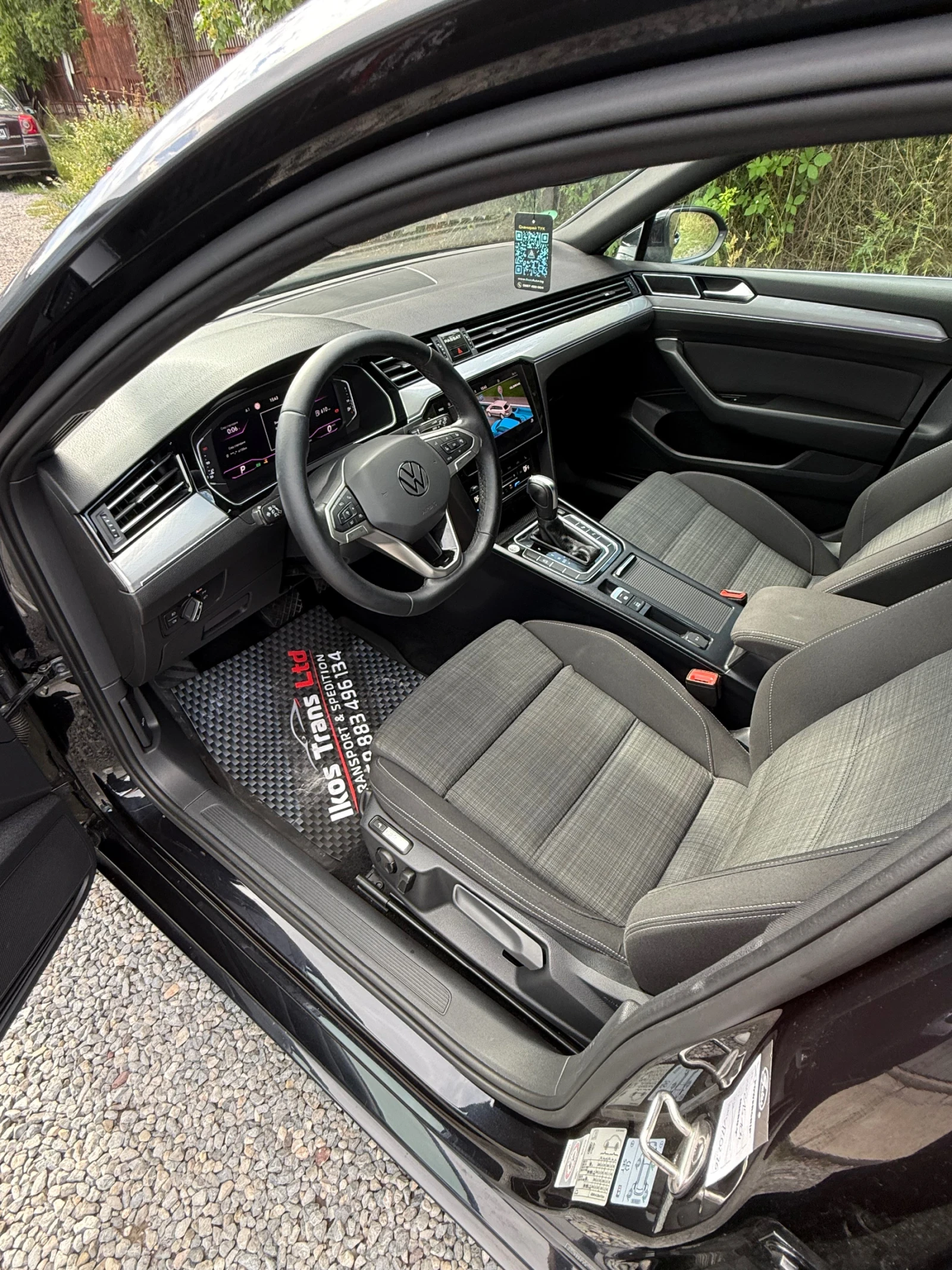 VW Passat 2.0, снимка 8 - Автомобили и джипове - 54812358