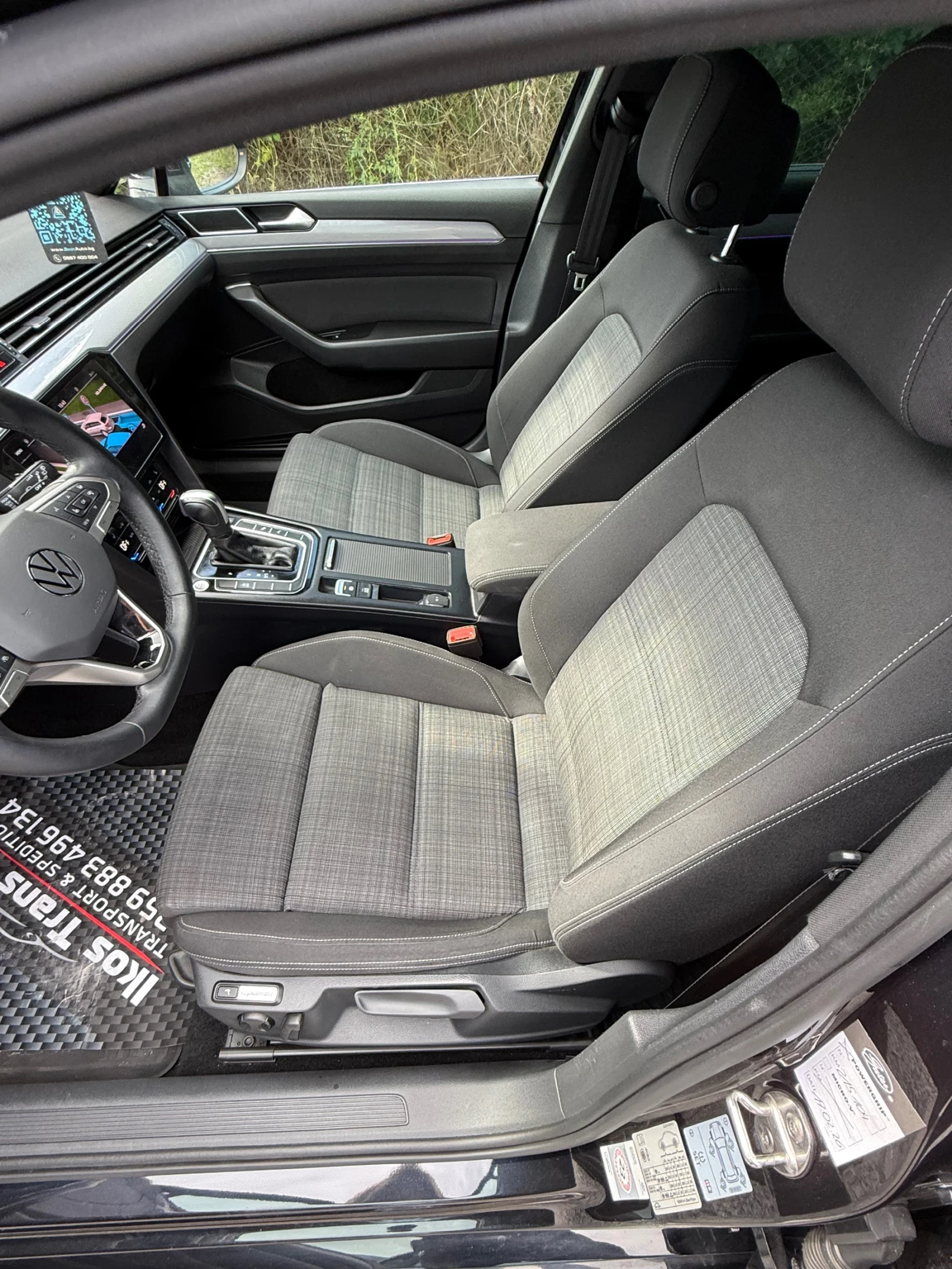 VW Passat 2.0, снимка 9 - Автомобили и джипове - 54812358
