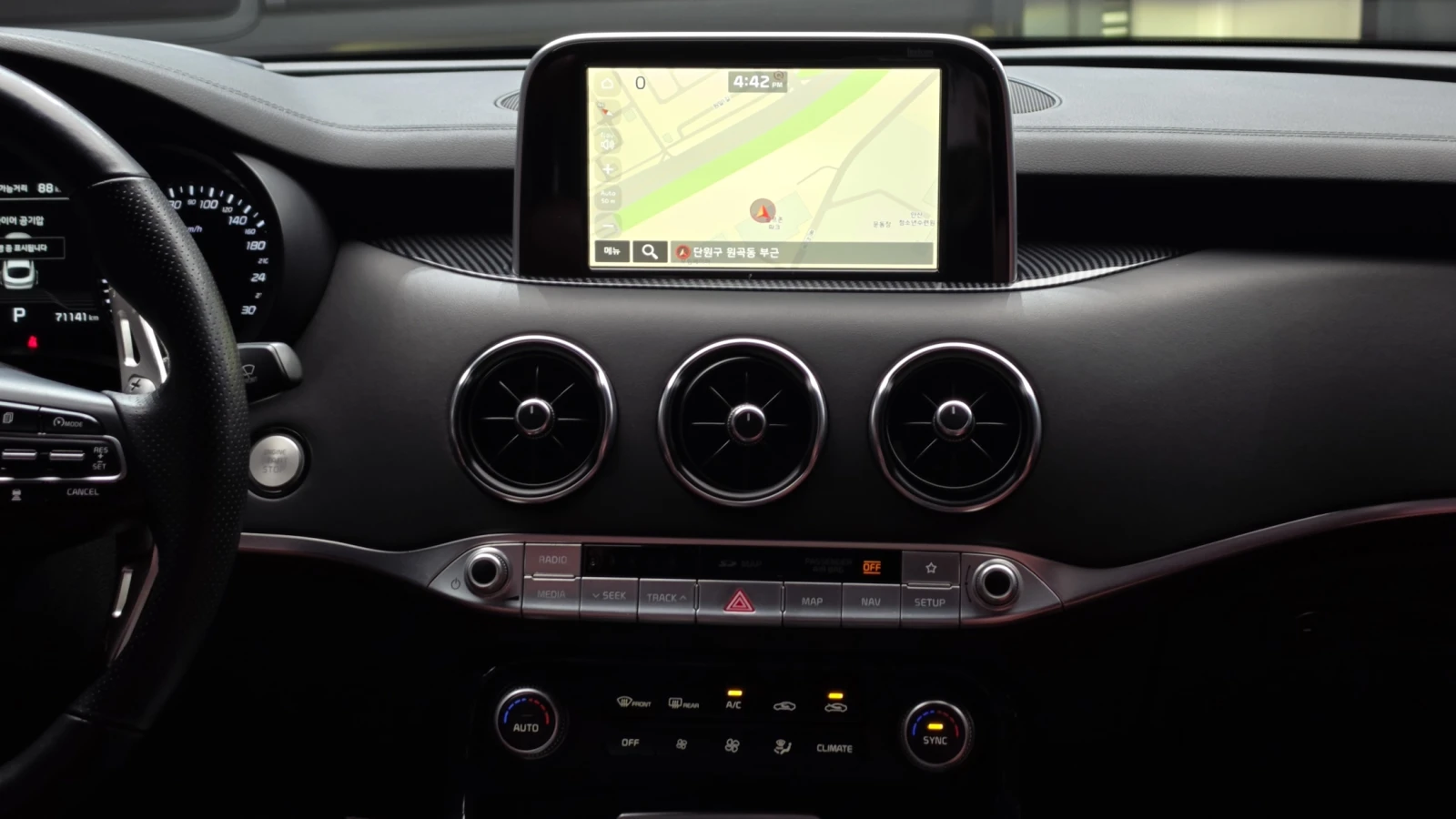 Kia Stinger 3.3* ЕЛ. БАГАЖНИК* 360* HUD* BLIND SPOT* КРАЙНА ЦЕ, снимка 14 - Автомобили и джипове - 56025509