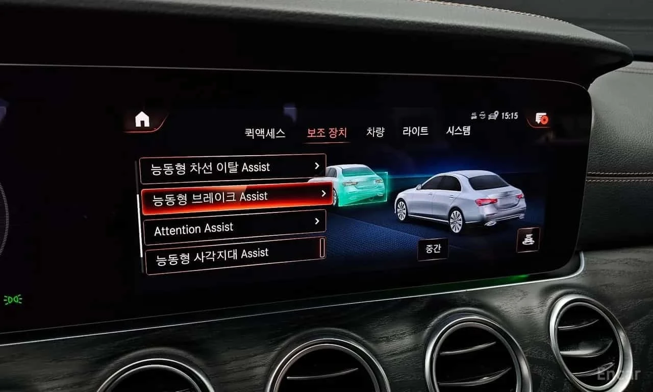 Mercedes-Benz E 250 AMG-PACK * O��������* �����* ����������*  | Mobile.bg � ����������� 16