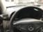 Обява за продажба на Mercedes-Benz C 220 2.2cdi tip611 ~11 лв. - изображение 5