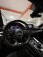 Обява за продажба на Audi A5 S Line  ~63 000 лв. - изображение 11