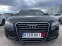 Обява за продажба на Audi A8 L 3.0 TFSI Full ~32 999 лв. - изображение 1