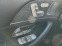 Обява за продажба на Mercedes-Benz GLS 450 4М AMG 39000km. ~ 167 990 лв. - изображение 9