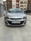 Обява за продажба на Opel Astra ~15 500 лв. - изображение 1