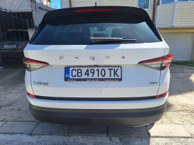 Skoda Kodiaq, снимка 4