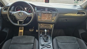 VW Tiguan 2.0TDI 4Motion DSG7 150 hp , снимка 13