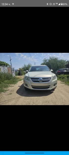     VW Tiguan 2.0Tdi 4x4 