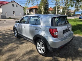 Toyota Urban Cruiser | Mobile.bg � ����� ������ 7