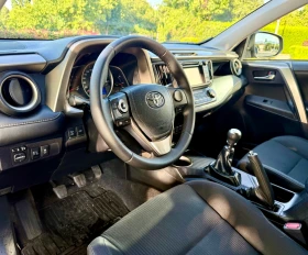 Toyota Rav4 Limited edition 4x4 D4D | Auto.bg — изображение 13