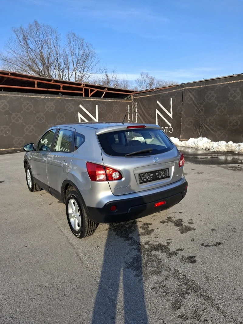 Nissan Qashqai 2.0DCI 150к.с, снимка 5 - Автомобили и джипове - 53342342